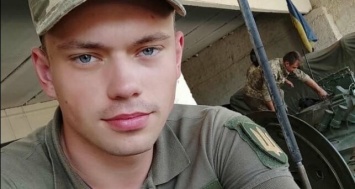 При выполнении боевой задачи на Донбассе ранен криворожанин Борис Басс. Нужна помощь в лечении, - ФОТО