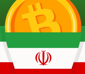 СМИ: в Иране изъяли 7000 устройств для добычи криптовалют
