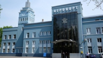 Буковина получила 100 миллионов гривень на реконструкцию аэропорта «Черновцы»