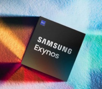 Инсайдер назвал дату выпуска процессора Samsung с графикой AMD