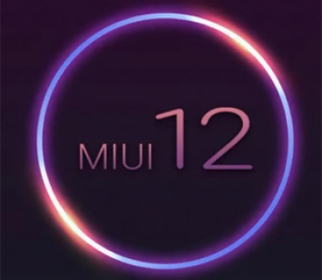 Xiaomi исправляет опасный недостаток безопасности MIUI 12