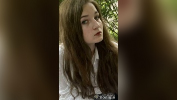 В Днепропетровской области нашли пропавшую 16-летнюю девушку