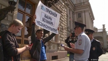 Политолог: Выборы чекистов в России