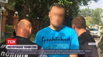 Взрыв под Киевом - убийца притворился «зевакой» и общался с потерпевшими