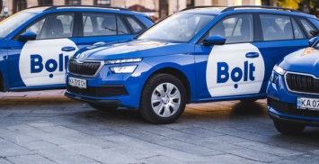 Сервис Bolt появился в Ужгороде