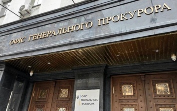 Суд вынес приговор экс-командиру луганского Беркута