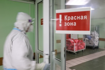 В России впервые с января выявили больше 20 тысяч случаев COVID-19 за сутки