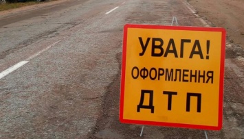 ДТП в Украине происходят каждые три минуты - МВД