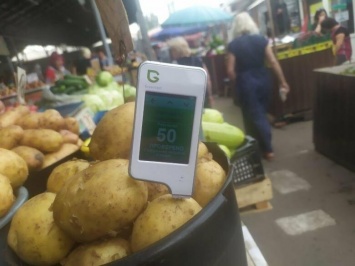 Опасна ли картошка, которую продают в Мариуполе