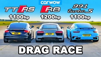 Audi TT RS, Audi R8 и Porsche 911 Turbo S сошлись в «гонке 3400 лошадей» (ВИДЕО)