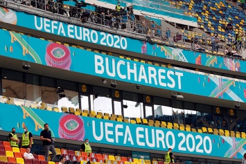 Французские футбольные болельщики перепутали Бухарест с Будапештом и украинцев с венграми