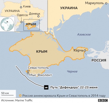 Ход королевы. Будут ли новые походы британцев на Крым после стрельбы у Севастополя