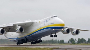Украинский самолет "Мрия" сдул забор на авиабазе британских ВВС (видео)