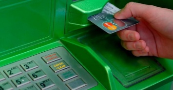 В ПриватБанке сообщили о технологическом сбое - повторно списывают деньги с карточек клиентов