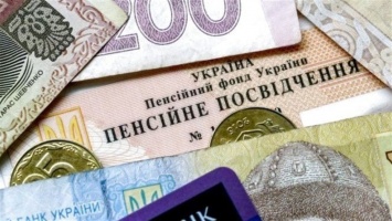 В Украине пенсионеров заставят платить дополнительные налоги: подробности