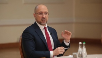 Украина планирует договориться с ЕС о пяти «безвизах» - Шмыгаль
