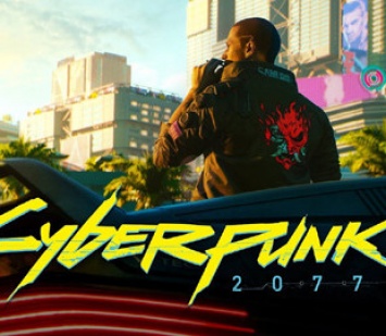 Руководство CD Projekt заявляет, что в компании довольны нынешним состоянием Cyberpunk 2077