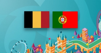 Португалия складывает полномочия: Бельгия побеждает единственным ударом в створ