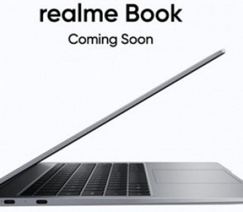 Realme Book - один из первых новых ноутбуков с поддержкой Windows 11