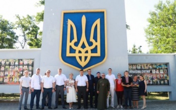 В Херсоне отмечают День Конституции Украины