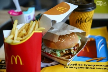 В Запорожье открылся McDonald's с роботом-транспортером