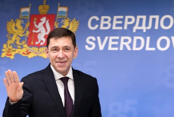 Губернатор Куйвашев отчитался о поставке партии вакцин фейковым фото
