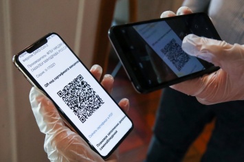 ФСБ пожаловалась на проблемы с получением QR-кодов для походов в кафе