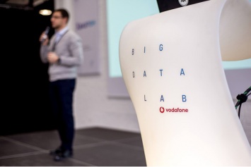 Vodafone запустил второй курс по подготовке Big Data аналитиков