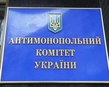 АМКУ отдал французской Total шесть СЭС на западе Украины