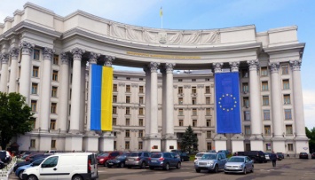 Украина инициировала в ООН совместное заявление о влиянии дезинформации на права человека