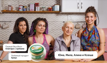 Крупный российский бренд использовал в своей рекламе тему ЛГБТ, а потом извинился и удалил ее