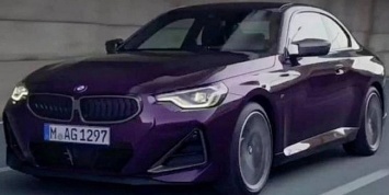 Внешность нового купе BMW 2-Series раскрыли до премьеры