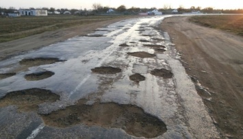 Перекрытие дороги на Львовщине: в ОГА сказали, когда начнется ремонт