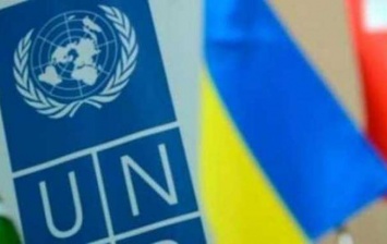 Украина проведет в ООН заседание по противодействию дезинформации