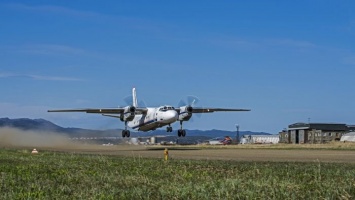 На Камчатке разбился пассажирский самолет - мог упасть в Охотское море (ФОТО)