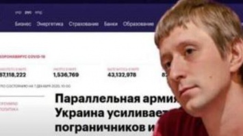 IBOX Bank выиграл суд и доказал факты клеветы на сайте mind.ua