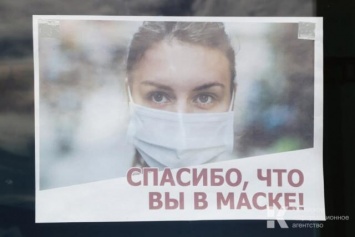 Аксенов рассказал, при каких условиях в Крыму готовы ослабить антиковидные меры