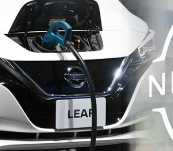 Nissan заплатит партнерам за разработку запчастей для электромобилей, даже если они не будут использоваться