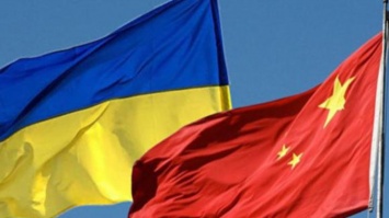 Украина и Китай подписали важное соглашение по сотрудничеству