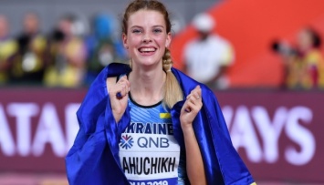 Молодежный чемпионат Европы по легкой атлетике стартовал в Эстонии