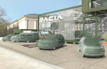 Dacia анонсировала новую семиместную модель