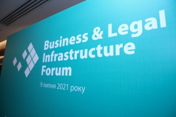 Мэр Одессы принял участие в юридическом форуме Business & Legal infrastructure Forum