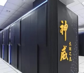 Китай занял первое место по количеству суперкомпьютеров в списке Top500