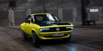 Opel превратит Manta e в кроссовер. Опубликовано первое видео
