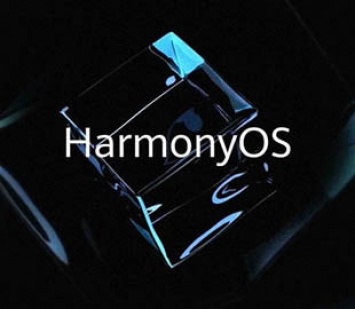 Появился список смартфонов Huawei и Honor, которые получат HarmonyOS 2.0 на этой неделе