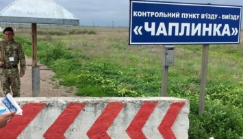 Организатор перевозок в РФ через оккупированный Крым получил пять лет тюрьмы