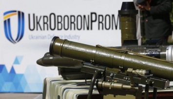 Рада одобрила реформирование Укроборонпрома, она пройдет в 3 этапа