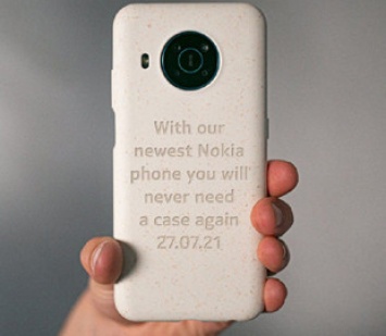 Смартфон Nokia повышенной прочности будет представлен через две недели