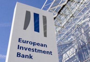 Рада одобрила кредит от ЕИБ на 340 млн евро