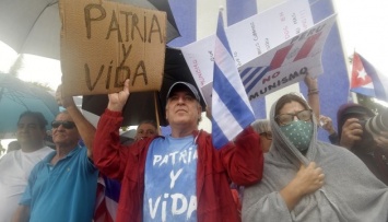 Антиправительственные протесты на Кубе: полиция задержала уже более 5 тысяч человек